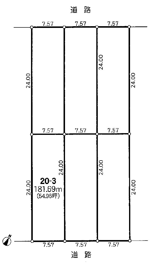 【土地図】の画像