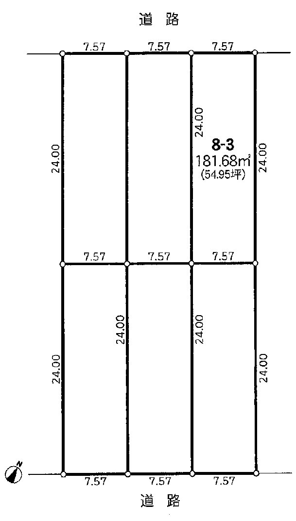 【土地図】の画像