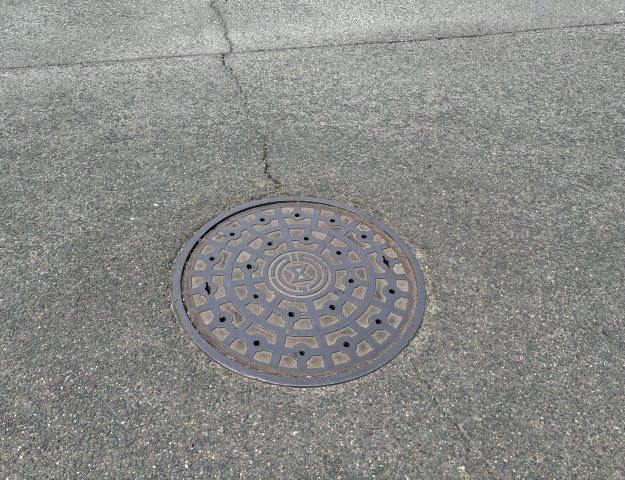 【その他】の画像