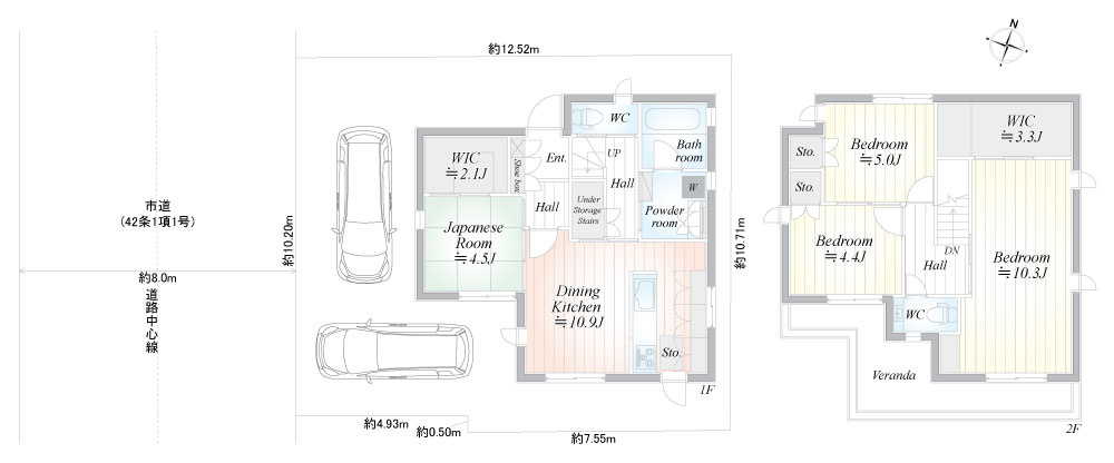 【間取り】の画像