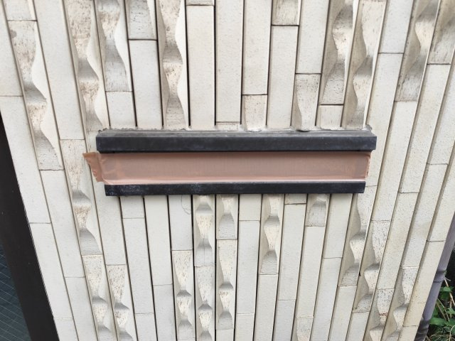 葛飾区東新小岩１丁目の事務所の設備