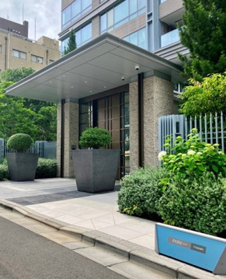 【エントランス】 | パークコート千代田四番町