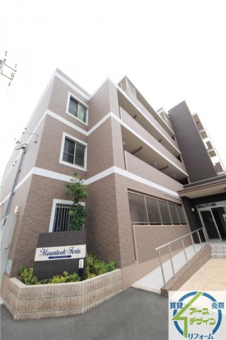 マウントック・フォルテの外観