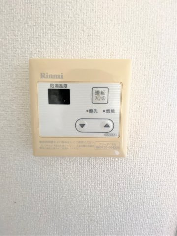 御苑ハイツAの設備