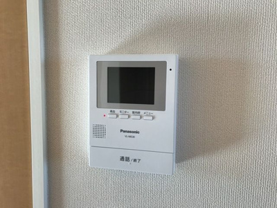 【セキュリティ】 | グランツ