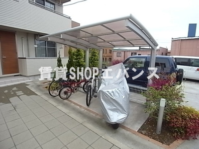 【その他共用部分】 | サンスルガＣ