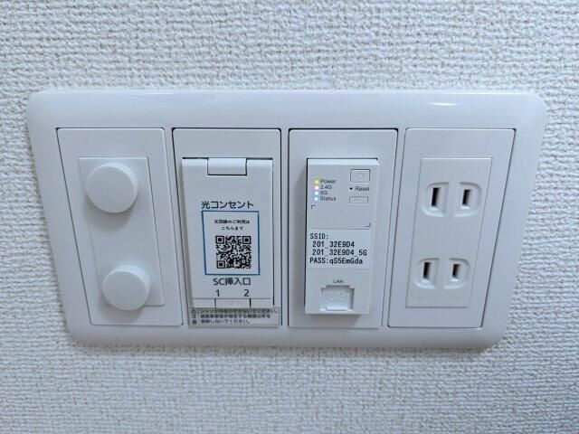 ソラシアレジデンス学芸大学Ⅱの設備