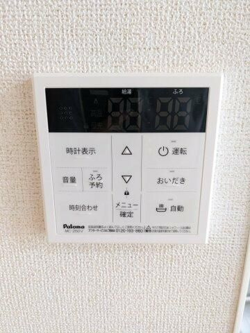 ソラシアレジデンス学芸大学Ⅱの設備