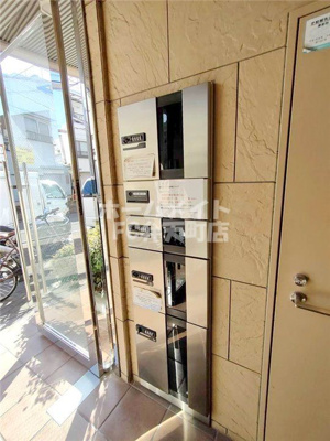 【その他共用部分】 | Loisir Kusunoki | 宅配ボックスがあります