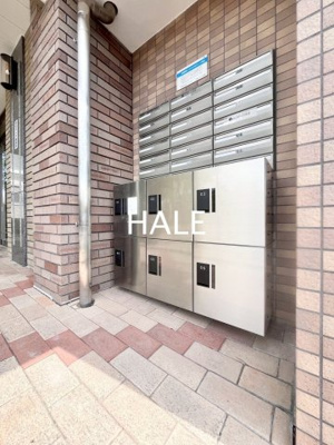 【その他共用部分】 | プロムナードセリーヌ参番館