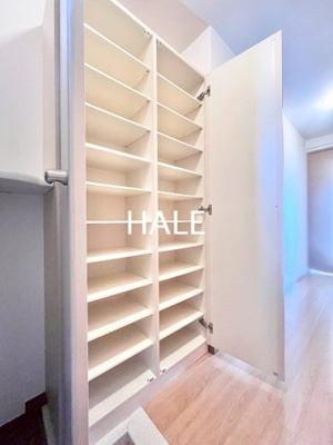 【収納】 | プロムナードセリーヌ参番館