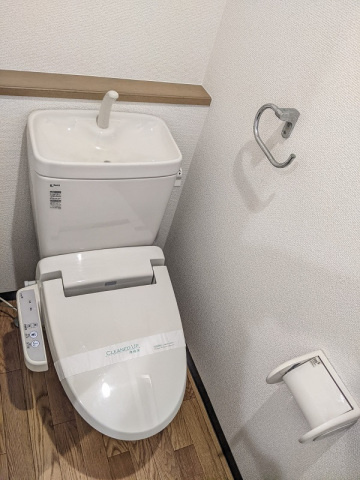 【トイレ】和光若草レジデンス
