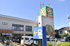 ライフ宿河原店まで404m