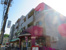 大野屋長尾店まで610m