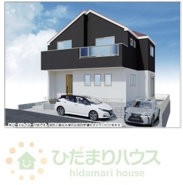 柏市西柏台1期　新築戸建　1号棟の画像