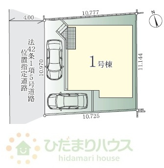 柏市西柏台1期　新築戸建　1号棟の区画図|2台分可能な駐車スペース（車種により異なります。）
