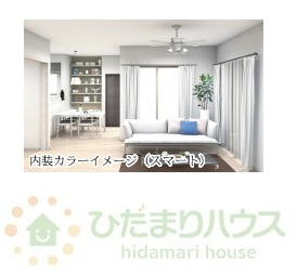 柏市西柏台1期　新築戸建　1号棟の完成予想図|内観パース（実際とは異なる場合がございます。）