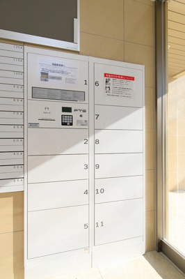  | エルココ六ツ角