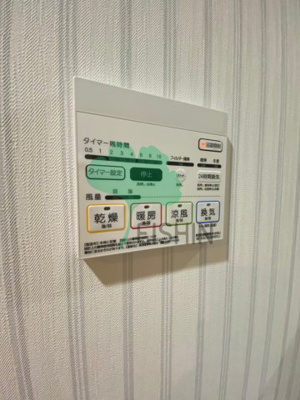 【その他】 | レジデンス23