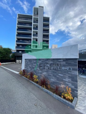 【外観】 | レジデンス23 | 外観です。