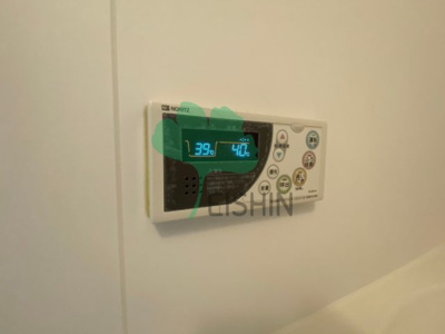 【浴室】 | サクラート駅南