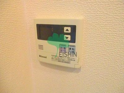 【浴室】 | プライムアーバン博多東