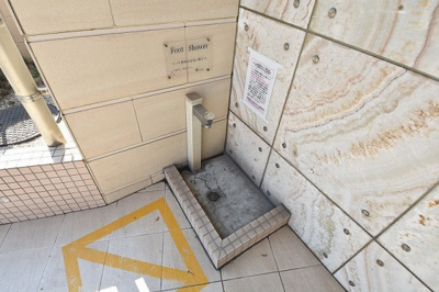 【その他】 | プライムアーバン博多東