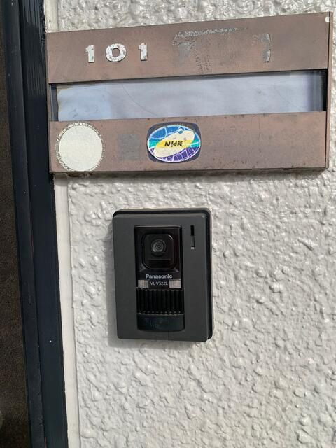 アーバンライフ２１のセキュリティ