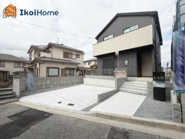 明石市大久保町山手台2丁目24-2期　新築戸建　1号棟の周辺|【ホームページに現地動画掲載中】●年中無休：当日予約可●無料送迎！最短10分でお迎えに向かいます！