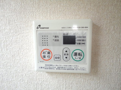 【設備】 | モンステラ妙蓮寺B