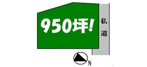 いすみ市岬町中滝　売地の区画図|敷地広々950坪