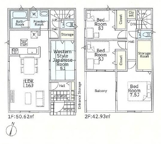 平塚市立野町第4　新築戸建　全3棟3号棟