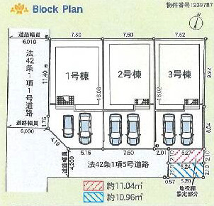 平塚市立野町第4　新築戸建　全3棟3号棟の区画図