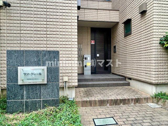 サン・クレールのエントランス