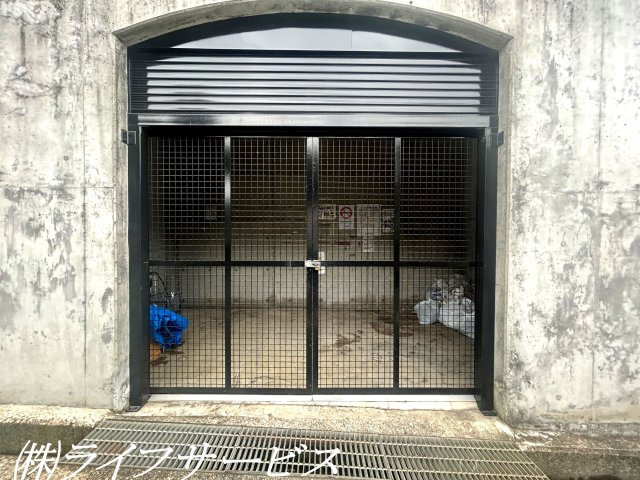 【その他共用部分】 | 穂積台グランドコーポ | ゴミ置場