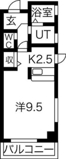【間取り】 | 三向ハイツ今泉新町 | 現況優先。反転タイプ。
