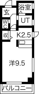 【間取り】 | 三向ハイツ今泉新町