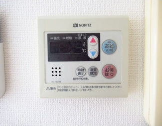 【設備】 | 三向ハイツ今泉新町