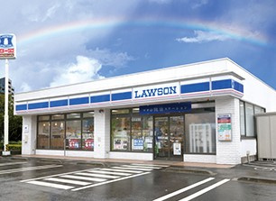 【周辺】 | YRoom Ⅱ