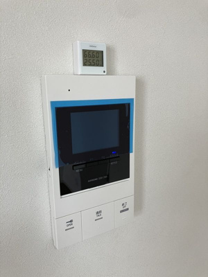 【セキュリティ】 | イクシオ竹ノ塚