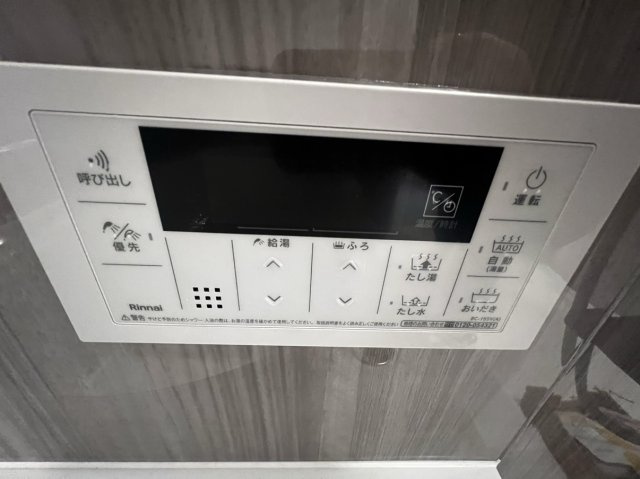 【発電・温水設備】ウッドパーク吉川きよみ野Ｃ棟 