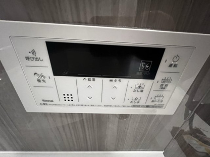 【発電・温水設備】ウッドパーク吉川きよみ野Ｃ棟 
