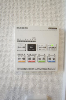 【構造・工法・仕様】 | 【仲介手数料無料！！】府中市浅間町4丁目　新築戸建て（全2棟）A号棟　5890万円