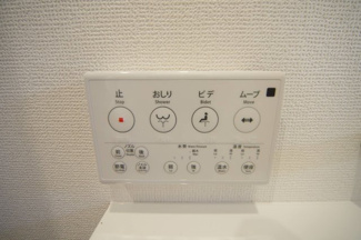 【トイレ】 | 【仲介手数料無料！！】府中市浅間町4丁目　新築戸建て（全2棟）A号棟　5490万円