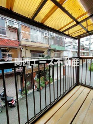 【展望】 | 池島町4丁目貸家