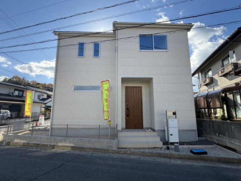 廿日市市深江2丁目第1期