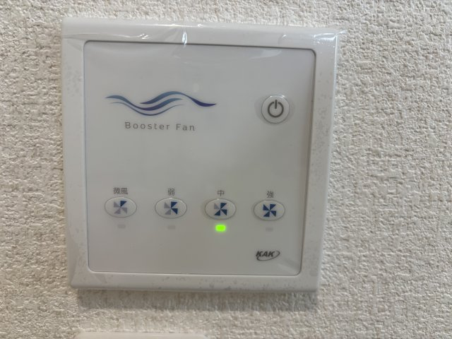 廿日市市深江2丁目第1期の設備