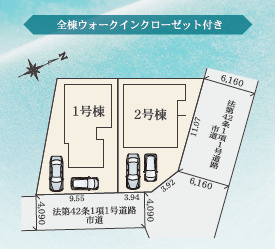 廿日市市深江2丁目第1期の区画図