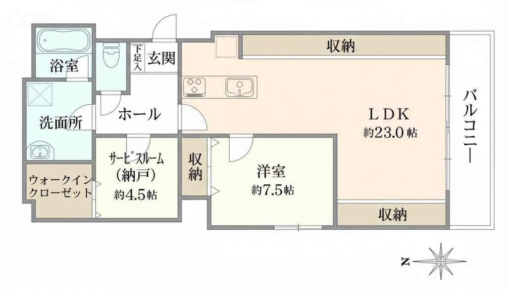 シェリーヒルズ横浜の画像