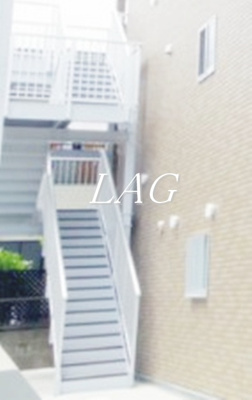 【その他共用部分】 | Marina Palace薬円台 | 共用階段です。